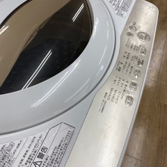 TOSHIBA(東芝)の洗濯機2020年製AW-5G8です。【トレファク東大阪店】
