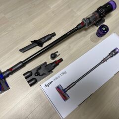 ダイソン 掃除機 1.5KGの中古が安い！激安で譲ります・無料であげます  
