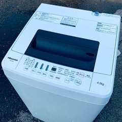 ET1647番⭐️Hisense 電気洗濯機⭐️-supreme ボックスロゴ　トレーナー　ピンク