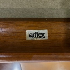 オシャレな高級家具!! arflex ダイニングテーブルセット 椅子×6脚