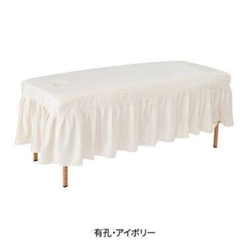 降格施術ベッド➕@！最終値引き！