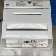 洗濯機5kg パナソニック