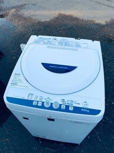 ET1649番⭐️ SHARP電気洗濯機⭐️