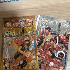 ワンピース１巻〜104巻、0巻、千巻