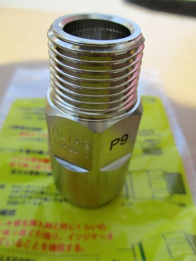 ☆日立金属 HITACHI プッシュインパクト継手接続要領 LIA 10A22