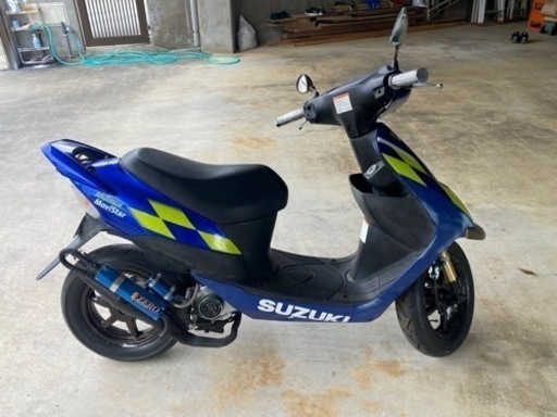 スズキZZ ジーツー モビスター 限定車 7.2馬力 12インチ スズキZZ ジーツー モビスター 限定車 7.2馬力 12インチ スズキ ZZ