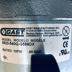 ET1655番　酸素カプセルoasis用　加圧ポンプ　真空ポンプ　