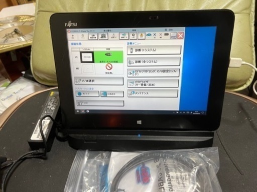 日産 トヨタ 診断機 どちらも使える便利な タブレット