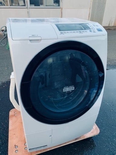ET1659番⭐️ 9.0kg⭐️日立ドラム式電気洗濯乾燥機⭐️