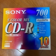 新品　CD-R 10パック