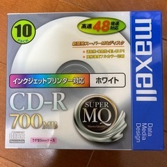 新品　CD-R. 700MB 10枚セット