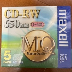新品　CD-RW 5パック