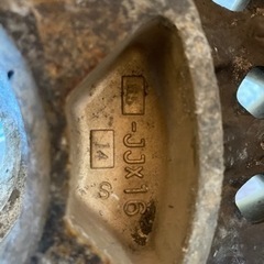 ⚫️希少！ インパル　プロメッシュ2本　旧車など⚫️