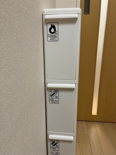 配送可能！　分別引出しステーション　幅14cm