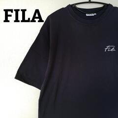 【ネット決済】【FILA】 Tシャツ　半袖　オーバーサイズ