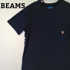 【ネット決済】【BEAMS】Tシャツ　半袖