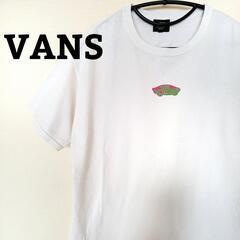 【ネット決済】【VANS】Tシャツ　半袖　オーバーサイズ　スケボー