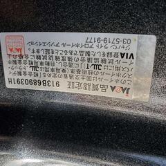 ハリアー　スタッドレスタイヤ　225 65 17 　スタッドレス　エクストレイル