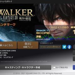 ゲーミングPC フルセット✨Xeon 1220v2✨GTX960搭載✨Windows11✨フォートナイト、APEX、VALORANT可