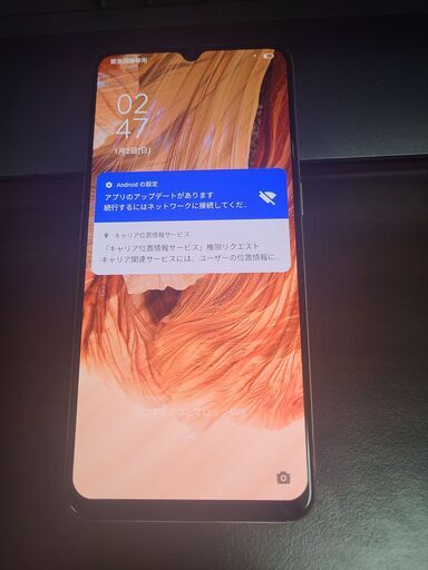 OPPO A73 64GB 美品 充電器付き