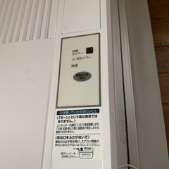 KOIZUMI☆小泉 窓用エアコン ウインド型ルームエアコン