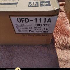 INAX/LIXIL【UFD-111A】100V 換気乾燥暖房機 2/5