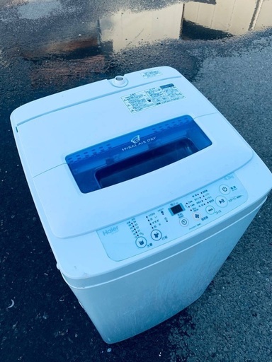♦️EJ1640番Haier全自動電気洗濯機 【2015年製】