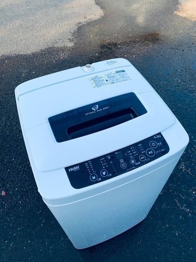 ♦️EJ1644番Haier全自動電気洗濯機 【2015年製】