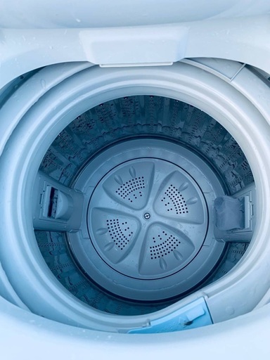 ♦️EJ1644番Haier全自動電気洗濯機 【2015年製】