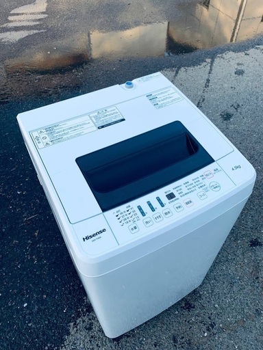 ♦️EJ1647番 Hisense全自動電気洗濯機 【2017年製】