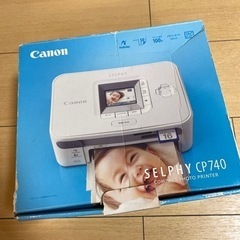【Canon】コンパクト　フォト　プリンター