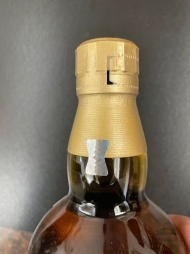 山崎12年 サントリー山崎12年 SUNTORY サントリー 山崎1923 セット