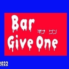 急募！未経験大歓迎です♪