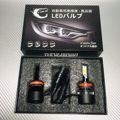 T-MAX530 マジェスティ250 4D9◇LED ヘッドライ...