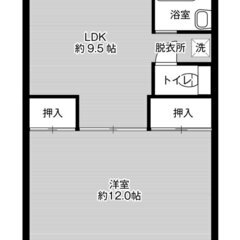 【敷金・礼金・手数料・更新料０円！】ビレッジハウス泉北栂タワー1号棟 (1124号室) - 賃貸（マンション/一戸建て）