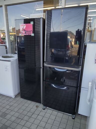 お得 三菱 3ドア 自動製氷 冷蔵庫