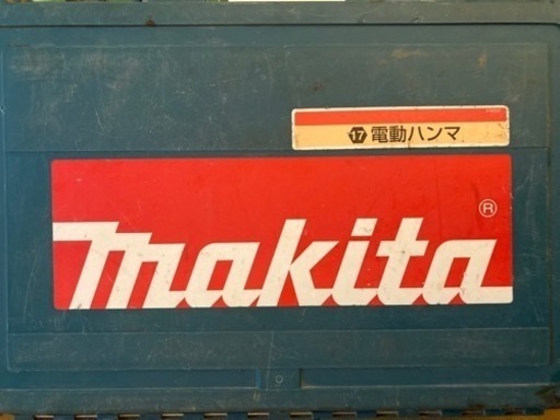 マキタ 電動ハンマ HM0830 中古 (値下げ交渉可)