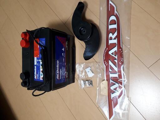 キサカ　ウィザードWP298L-D(デッキ仕様)アルミ製　ブラックバス釣りボート