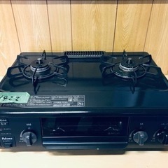 1422番 パロマ✨LPガスコンロ✨IC-S37K-L‼️