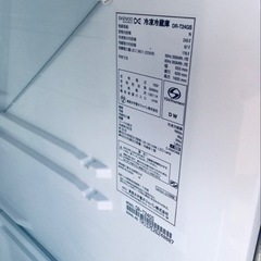 1598番 DAEWOO✨冷凍冷蔵庫✨DR-T24GS‼️