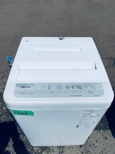 ✨2020年製✨1606番 パナソニック✨電気洗濯機✨NA-F60B13‼️