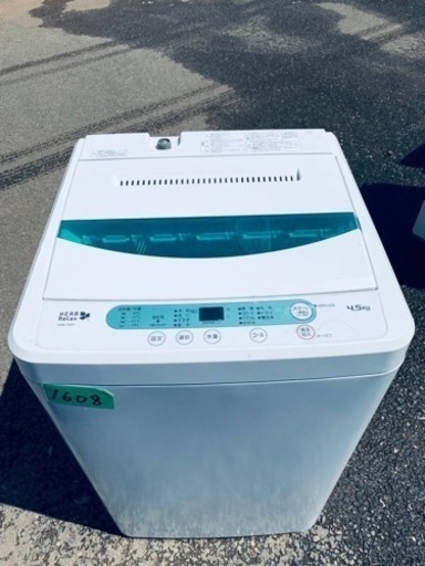 ✨2018年製✨1608番 ヤマダ電機✨電気洗濯機✨YWM-T45A1‼️