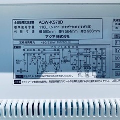 ✨2016年製✨1609番 AQUA✨電気洗濯機✨AQW-KS70D‼️