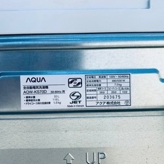 ✨2016年製✨1609番 AQUA✨電気洗濯機✨AQW-KS70D‼️