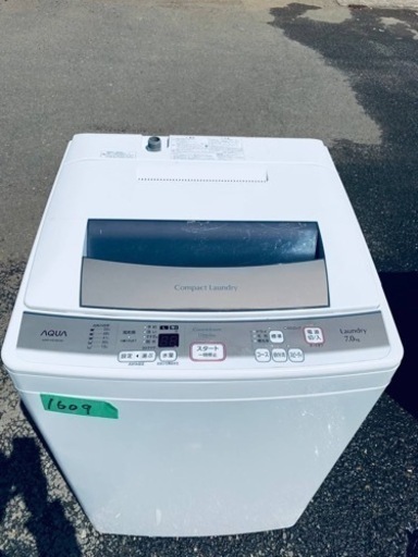 ✨2016年製✨1609番 AQUA✨電気洗濯機✨AQW-KS70D‼️