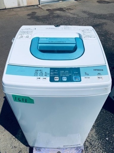 1611番 日立✨電気洗濯機✨NW-5SR‼️