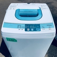1611番 日立✨電気洗濯機✨NW-5SR‼️