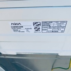 1612番 AQUA✨電気洗濯機✨AQW-S50D‼️