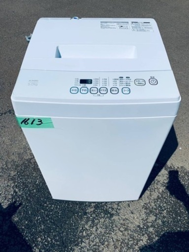 ✨2018年製✨ 1613番 ノジマ✨電気洗濯機✨EM-L50S‼️