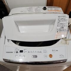 TOSHIBAの洗濯機(決まりました)